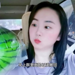 免费吃瓜网红视频,揭秘娱乐圈幕后故事