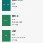 吃瓜文集网盘,海量娱乐资讯一网打尽