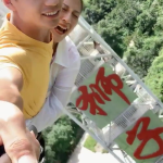 小姐姐同姓,探寻同姓小姐姐的奇妙缘分