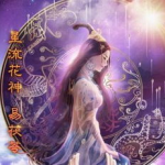穿成吃瓜庶女百度云网盘