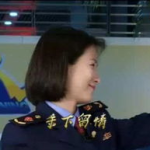 义乌 中东 小姐姐,义乌小姐姐的魅力之旅