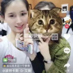 吃瓜抖音直播男网红是谁,吃瓜群众热议的男网红究竟是谁？”