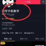 网红吃瓜视频怎么赚钱,揭秘如何轻松赚取流量与收益