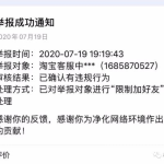 怎样知道小姐姐电话号码,揭秘获取小姐姐电话号码的神秘途径