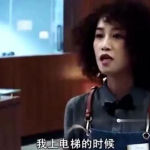 卖小姐姐电影,一场别开生面的爱情冒险之旅