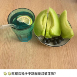 今日吃瓜网红吃瓜,瓜界风云再起！
