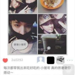 热门事件-黑料吃瓜网,黑料吃瓜网带你直击热门事件背后真相