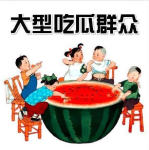 吃瓜网 今日吃瓜 热门大瓜,热门大瓜盘点，揭秘娱乐圈最新动态