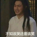 黄玉瑶吃瓜黑料,揭秘娱乐圈背后的真相