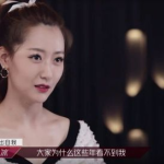台湾网红女吃瓜视频大全,趣味横生，笑料百出