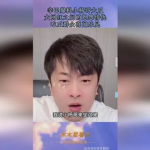 网红小杨哥吃瓜,一场吃瓜盛宴背后的故事