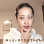 05后素颜小姐姐是谁,清新自然，魅力无限