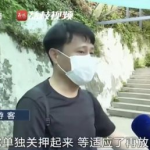 网红吃瓜男生是谁啊,他是谁？背后的故事与影响力