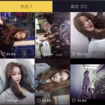 网红吃瓜抖音是真的吗,真相还是炒作？